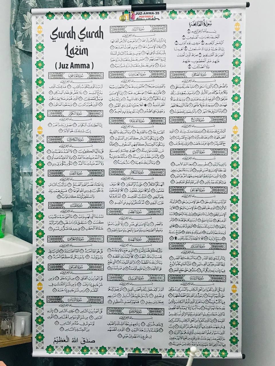 photo_6282695959393275139_y